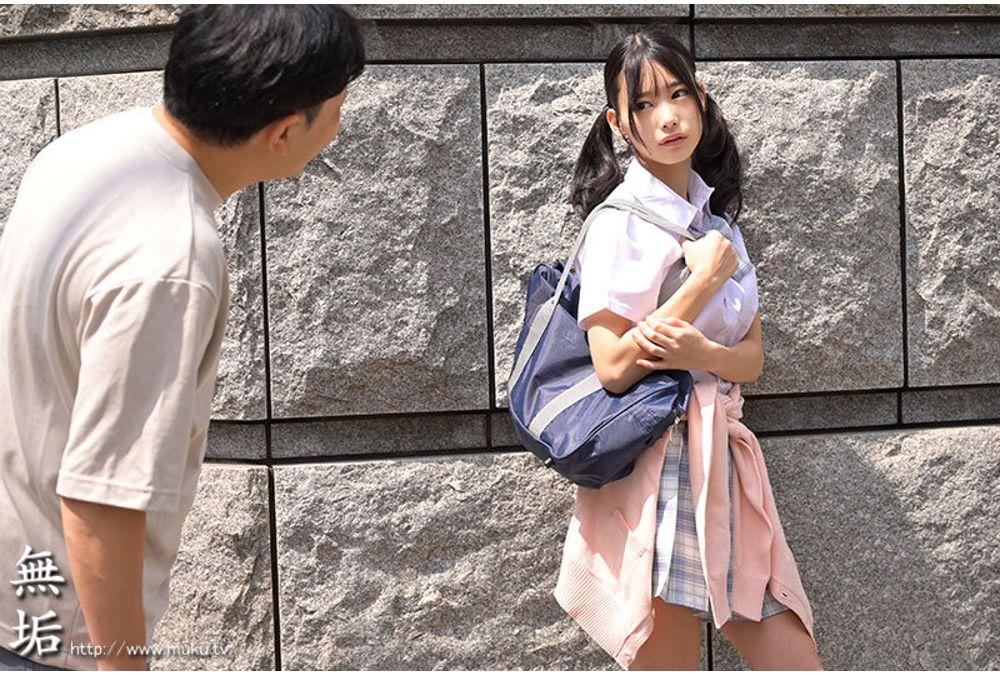 MUDR-361 I'll Never Disobey Again... A Thorough Education For This Insolent Brat Who Looks Down On And Insults Men - Aizuki Himari Screenshot 2