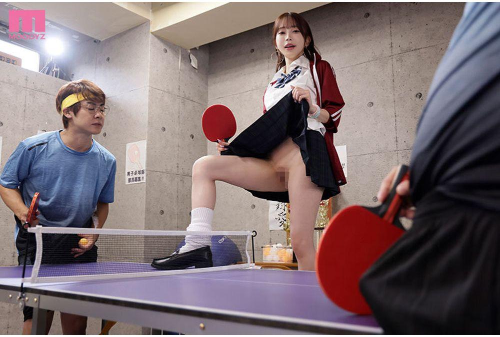 MNGS-040 Rewarding The Otaku Club Members Who Achieve Their Goals With Pussy-Pussy Support - Creampie-OK Mamoro Gal Manager Nanase Alice Screenshot 2