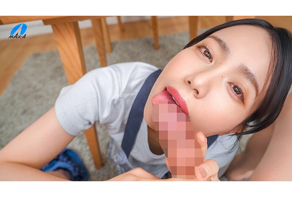 XVSR-853 Spoiled New Wife's Baby-Making Creampie Sex Life Minami Mayu Screenshot 2