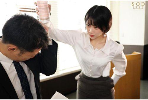 START-015 Hibiki Natsume Was Being Harassed By Her High-pressure Female Boss Who Was Transferred From The City, So I Silenced Her With My Big Dick And Made Her A Prisoner Of Pleasure. Screenshot