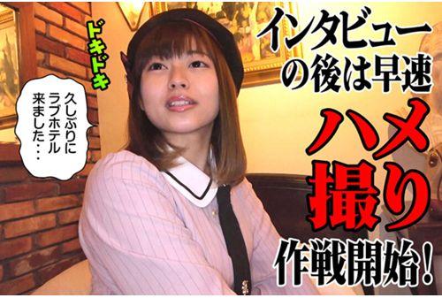 RMER-011 Former Voice Actor AV Debut Kako Hanazawa Screenshot