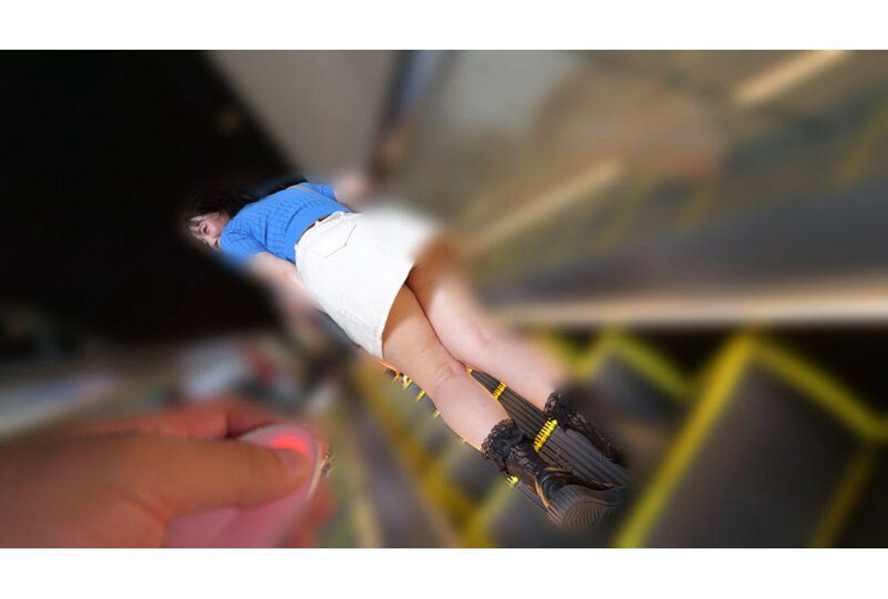 CEMD-786 Shame, Violation, Vibrator Attached, Downtown Date! 35 Kui Sunao Screenshot 1