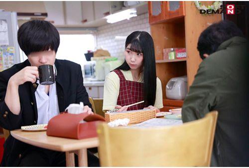 SDAM-069 A Virgin Brother Who Touches His Mature Sister's Nakedness Knows That It Is Not Cool, But Will He Erect His Cock And Have "forbidden Incest"? ? 11 Screenshot 1