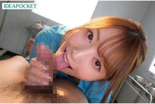 IPZZ-224 Yume Nishimiya, The Vulgar Nurse Who Licks The Sticky Cock And Persistently Licks The Glans With A Cleaning Blowjob Screenshot