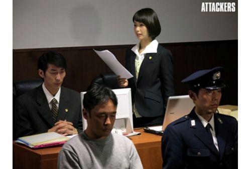 RBD-756 Rape Victim Is Wet With Female Lawyer Salvation Defunct Judgment .... Nanami Kawakami Screenshot