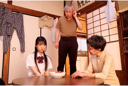 MTALL-124 Sweaty Uniform Grandson And Horny Old Man Licking Kisaki Nana Screenshot