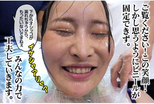 RMER-033 A Once-in-a-decade Talent! Lewd Wife Drowning In Man Urine Ryoka Dan Screenshot