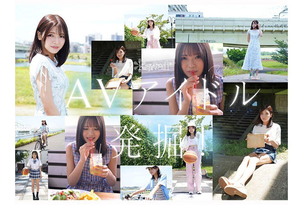 CAWD-902 She Seems To Be Somewhere, But She's Nowhere. Miraculous Beautiful Girl Ishii Renka AV DEBUT Screenshot 2