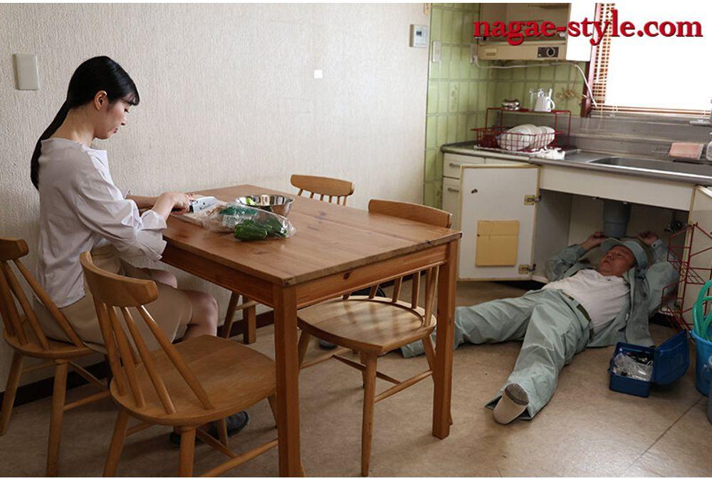 NSFS-425 A Married Woman's Ulterior Motive... She Wants To Be Forced. 3 Fujisaki Murasaki Screenshot 1