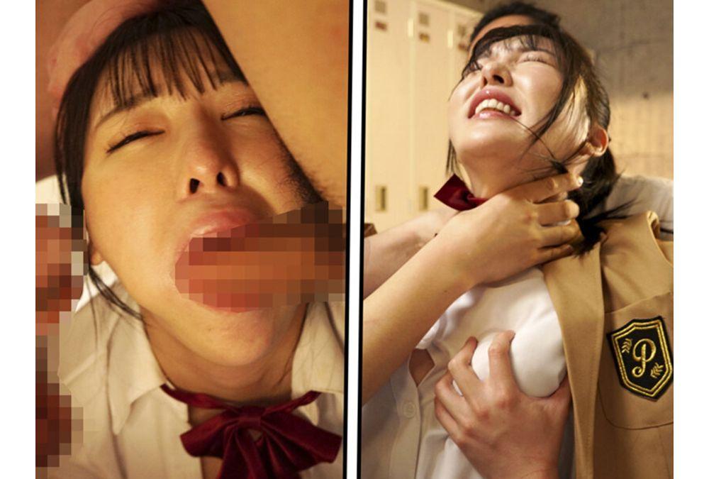 GVH-860 A Brutal Revenge Rape Gangbang Where A Cocky, Big-breasted Female Manager Is Thoroughly Taught A Lesson By Being Repeatedly Impregnated Until She Falls Into Complete Submission. (Kuroshima Rei) Screenshot 2
