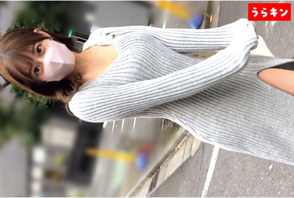 URKN-004 Urakin [Raw POV] [Beautiful Women With Exquisite Styles, Busty Girls, And Girls With G-cup Breasts With Maximum Transparency!] [Over 3 Hours Of Special With Extras] Raw Sex Video Collection 004, Including Costumes, Casual Clothes, And No Condoms Screenshot 1