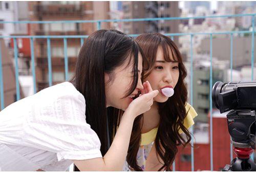 NEO-128 Licking Lesbian Kanon Shinozaki & Sena Kasumi Screenshot
