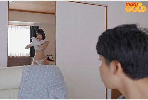 MGOLD-010 Mr. Ninomiya, Who Is Good At Cuckolding, Is An Unequaled Older Sister Who Wears A Serious Skin My Dick Is Tempted By Panty Shots From Her Friends... Rie Ninomiya Screenshot