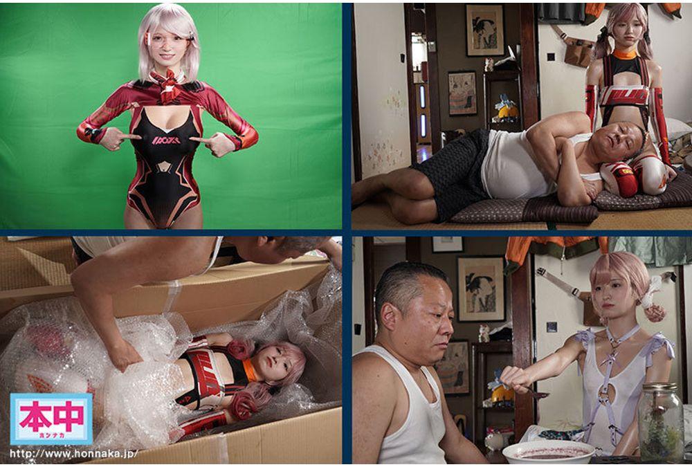 HMN-775 This Artificial Vagina Feels 200 Times Better Than A Human's! You Can Adjust The Wetness, Temperature, And Tightness! The More You Cum Inside Her, The More She'll Do Whatever You Say, This Creampie-specialized Sex Robot, Sumire Kuramoto Screenshot 1