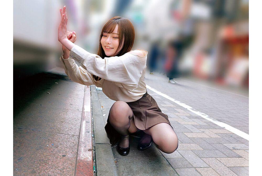 SKMJ-692 A Walk With An Amateur Beautiful Girl And A Remote Control Vibrator 11 - Black Pantyhose Career Woman Edition - "I Can't Hold It Anymore... //" Office Ladies In Black Pantyhose Tremble And Tremble As They Orgasm In The Middle Of A Crowd! Their First Ever Embarrassing Experience Turns On Their Erotic Switch! They Even Masturbate In The Car While Traveling! Finally, They Enjoy Themselves To Their Heart's Content In A Hotel... Screenshot 1