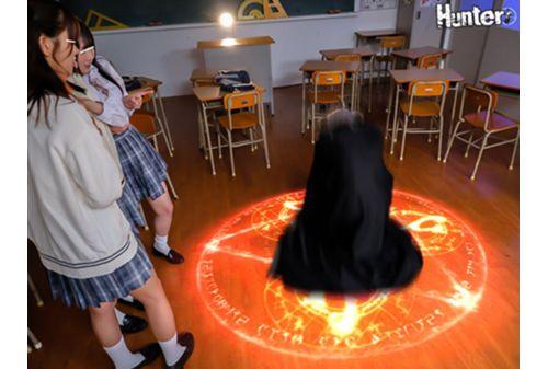 HUNTC-264 A Geeky Schoolgirl Summons A Succubus! What Appears Is An Older Man Incubus!? The Unwelcome Older Man Incubus Makes The Girls Cum With His Demonic Sexual Powers! Screenshot