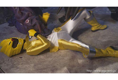 SPSC-55 Heroine Special Torture 2 Divine Beast Sentai Beast Ranger Beast Yellow Wet Sentai Suit Umi Oikawa Screenshot