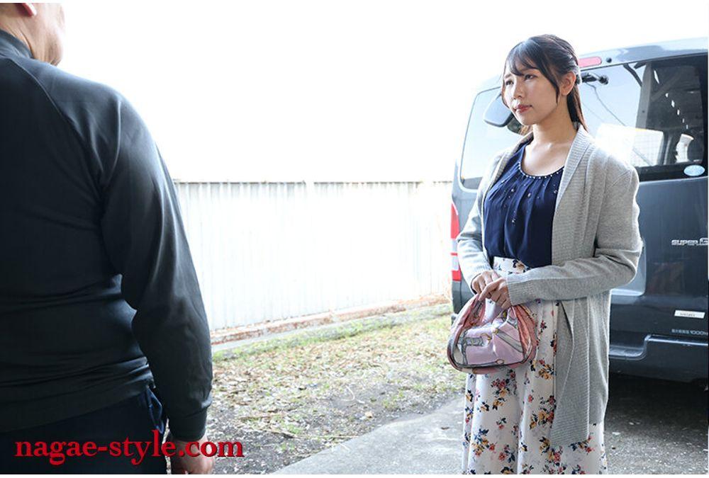 NSFS-501 New Atonement 24: The Price Of Sin Is Betrayal And Immorality Towards One's Husband... Satomi Mioka Screenshot 1