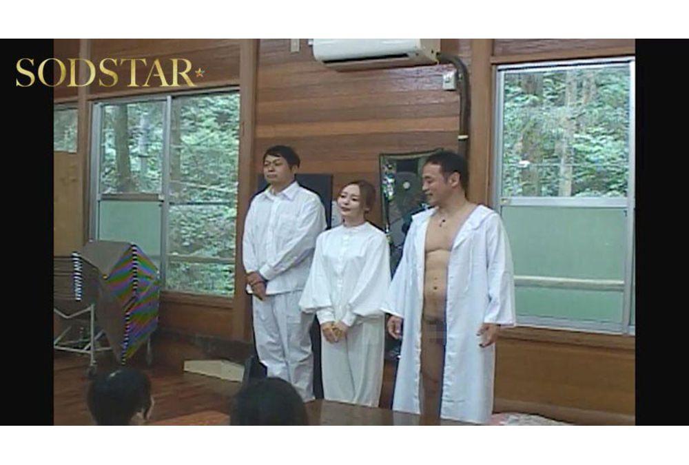 START-453 I'm Looking For Yuna Ogura. Screenshot 4