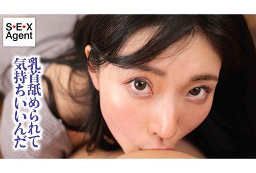 BAGR-060 "I'll Watch Your Face The Whole Time." A Video Of A Devilish Girl Staring At You And Controlling Your Ejaculation Hikaru Minazuki Screenshot 3