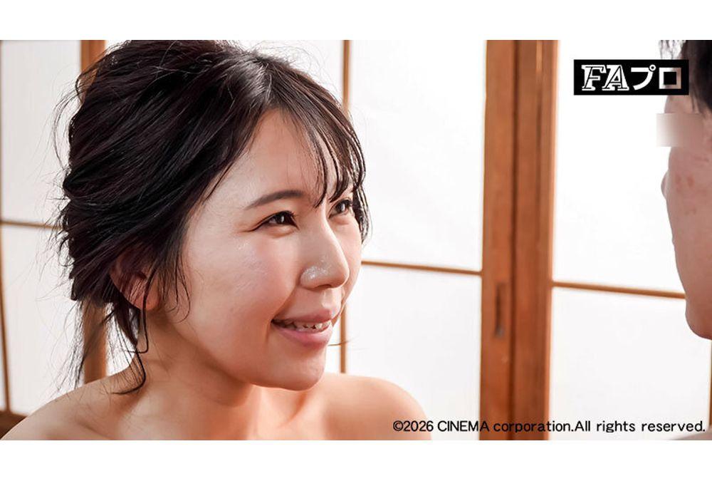 HOKS-232 Harmful Book: Caregiver's Secret Confession Diary By Satomi Mioka Screenshot 2