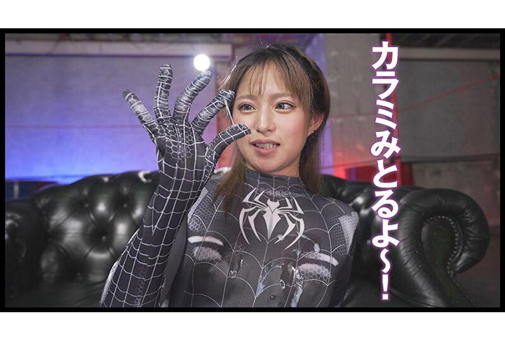 IKUNA-009 "IKUNA #13.0" Mitsuki Nagisa vs Hikaru Minazuki, the ultimate showdown of the sexiest GAMANKOs! The ultimate showdown of the unified female brat-bitch class! Season 4 of "IKUNA" features a contest between two AV stars who are always squirting and are crazy about orgasms! Will the climax they achieve at the end of their orgasm-holding spree be ecstatic? Will it be fainting? Will it be incontinence? Who will be the ultimate orgasm queen? Screenshot 1