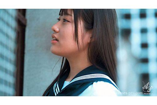 APNS-359 "I'm Going To Be Raped And Impregnated By My Shut-in Classmate And His Family... Yes, Every Day From Now On..." A Tragic Story Of Impregnation And Adultery... A Schoolgirl Who Blossoms Into A Masochist, Amasawa Rin Screenshot