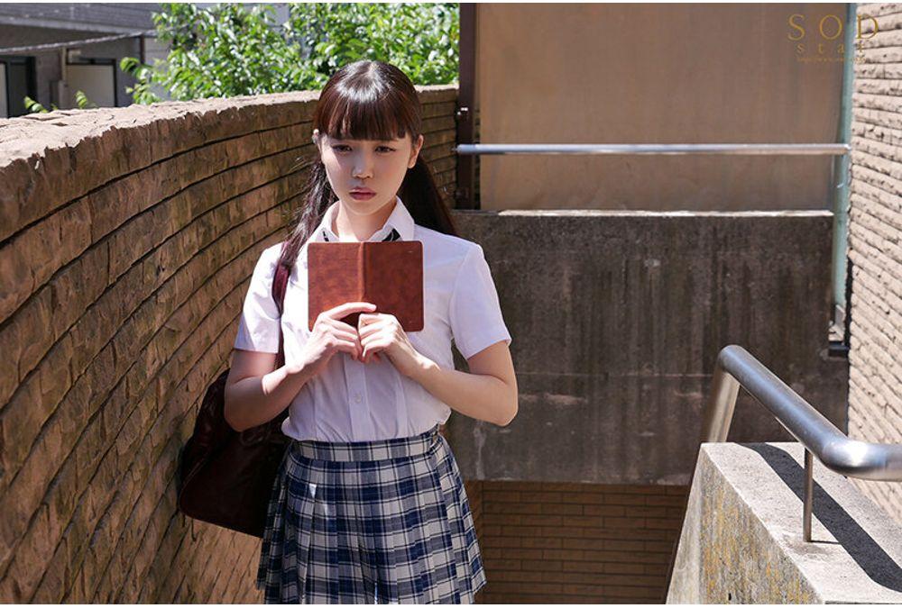 STARS-727 "Aren't My Nipples Weird?" A Beautiful Girl In Uniform Who Suffers From Sensitive Nipples Has Been Developed With A Manipulative Treatment To Make Her Nipples Cum. Kudo Yura Screenshot 5