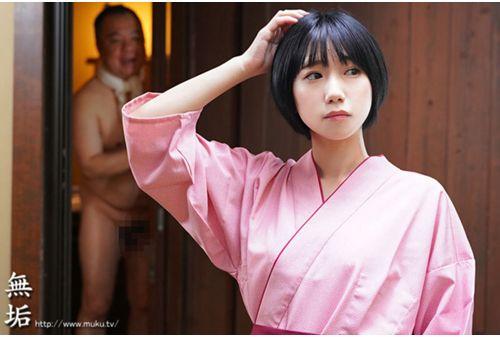 MUDR-236 I Was Forced To Entertain A Regular Customer At A Hot Spring Inn In The Countryside. A Beautiful Girl With A Shaved Pussy With A Short Hair Is A Kimoji Chi ○ Po And Strong ● Seeding Creampie Indulgence! Yuki Hiiragi Screenshot