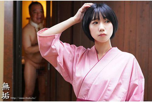 MUDR-236 I Was Forced To Entertain A Regular Customer At A Hot Spring Inn In The Countryside. A Beautiful Girl With A Shaved Pussy With A Short Hair Is A Kimoji Chi ○ Po And Strong ● Seeding Creampie Indulgence! Yuki Hiiragi Screenshot 1