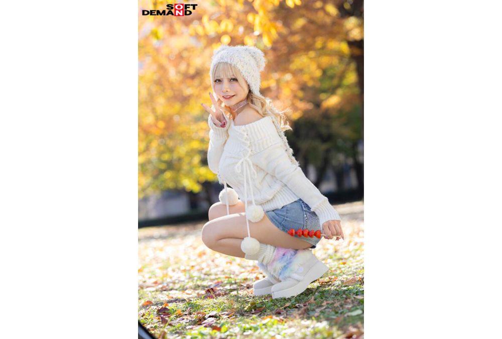 KUSE-041 Former Apparel Store Clerk And Busty Gal With Anal Virginity Experiences Her First Anal Sex, Gushing With Intestinal Fluid And Cumming Hard. Kano Amo, Massive 23,000ml Enema Special, AtoM 3-hole Sex. Screenshot 2