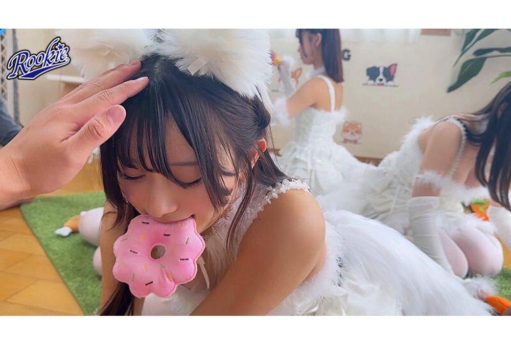 RKI-727 Super Samoyed Erotic Cafe!! A Fluffy Orgy Special With A Samoyed Who Loves Dick Jerky!! Screenshot 1