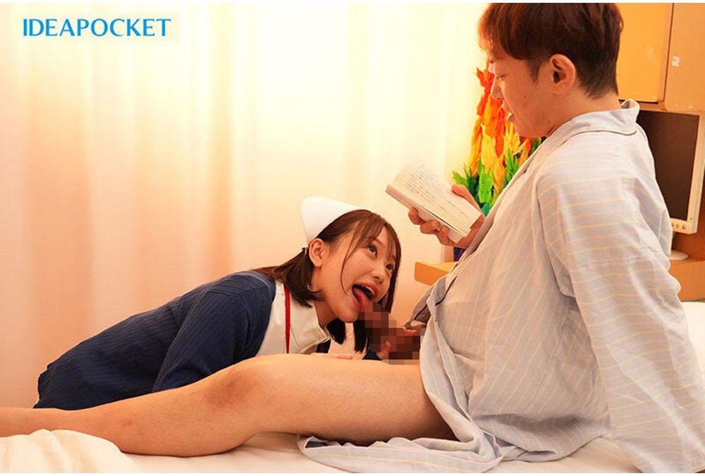 IPZZ-782 If You Call The Nurse Call, She Will Always Smile And Give You A Blowjob. A Cute And Cunning Nurse Is On Standby 24 Hours A Day To Give You A Blowjob! Momoe Horikita Screenshot 1