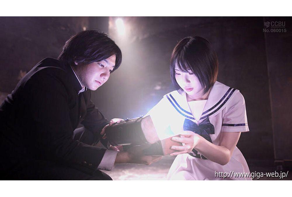 SPSE-62 Super Lady: Successor Of Destiny, Falling Promise Screenshot 1