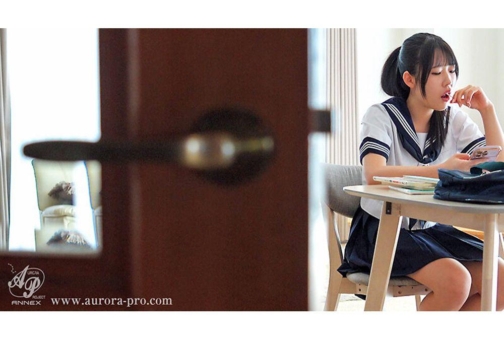 APNS-420 Middle-aged Cock-obsessed Schoolgirl Gets Cummed Inside By Neighborhood Uncles While Home Alone. - Yuno Sakura Screenshot 1