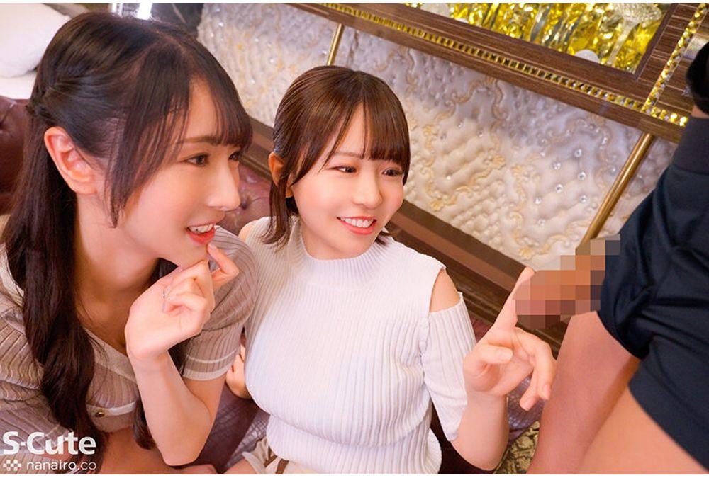 SQTE-657 I'll Empty Your Balls. Kashiwagi Konatsu X Onozaka Yuika Screenshot 2