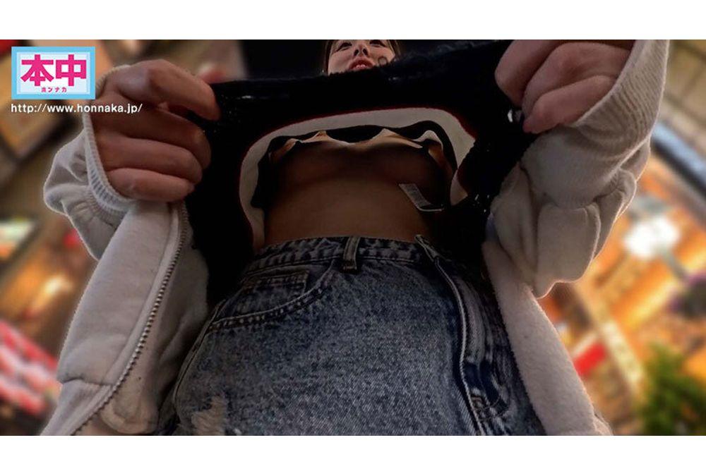 HMN-918 Let Me Introduce You To My Incredibly Horny Girlfriend. Her 20-year-old Libido Is Terrifying. She Gets Wet And Orgasms Easily, And Has An Erogenous Zone All Over Her Body. I Have Unprotected Sex With This College Girl. Screenshot 2