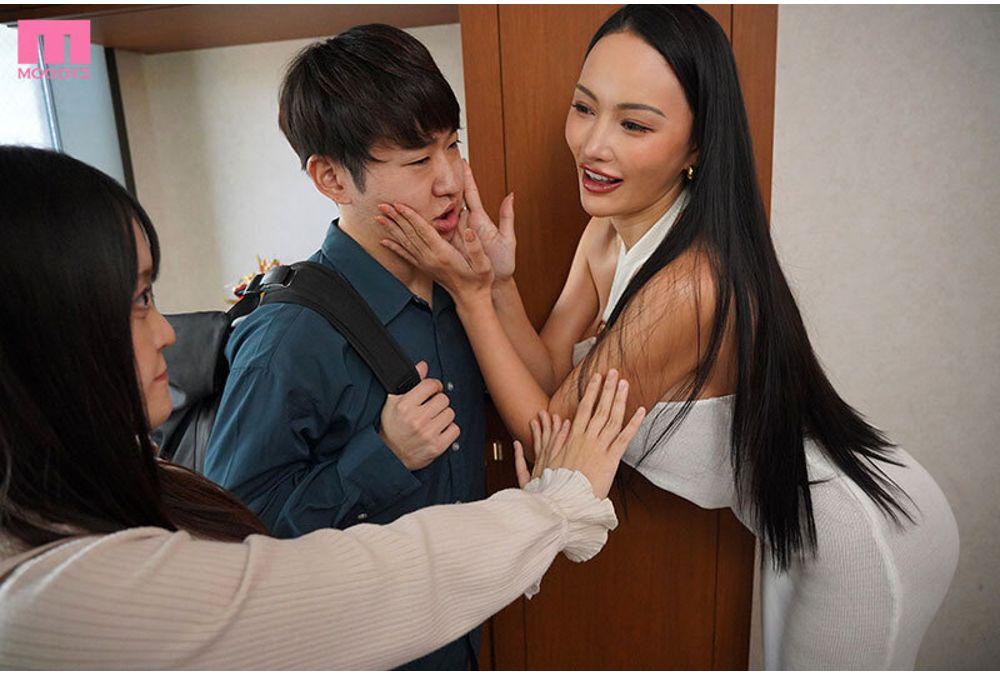 MIDA-656 Her Older Sister Is, Surprisingly, A Slutty Porn Star. With Her P-cup Tits And Slutty Techniques, She'll Make You Ejaculate Until Your Balls Are Empty! Maria Valentine Screenshot 2