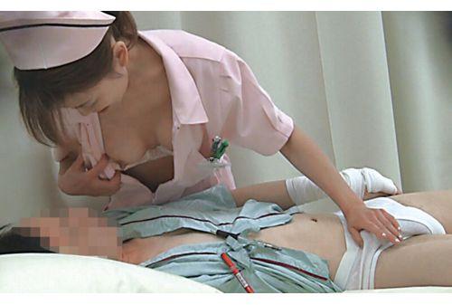 DBNK-028 What Will Happen If You Show Your Erect Penis To A Married Nurse And Ask Her To Give You A Hand Job? 4 Hours Screenshot