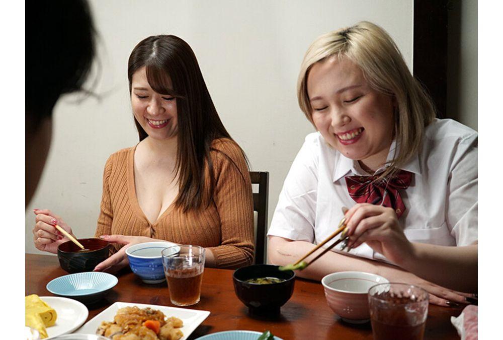 GVH-817 Slutty Titty Fucking And Titty-Fucking Harem - I Moved To The Countryside And Had A Faint Reverse Threesome With My Neighbors' Busty Mother And Daughter - Nene Tanaka/Reika Takeda Screenshot 2