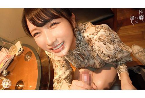 MGTD-019 Sexual Propensity, POV Vol.01 Screenshot 2