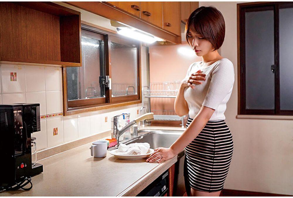 NGOD-294 Story Of A Pregnant Sleazy Affair Where My Ex-wife Became My Brother's Wife. A Humble Wife Who Was Made To Cum And Become Pregnant By Her Brother-in-law's Thick Cock. Yukine Nakazaki Screenshot 1