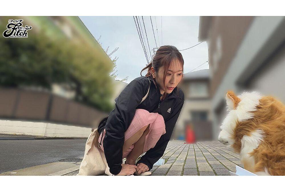FPRE-228 Sex With A Beautiful Mistress From A Dog's Perspective! I Keep An Obedient Pet Behind My Husband's Back - A Lonely Big-breasted Young Wife's Raw Mating And Pet-keeping Love - Kikuno Ran Screenshot 1