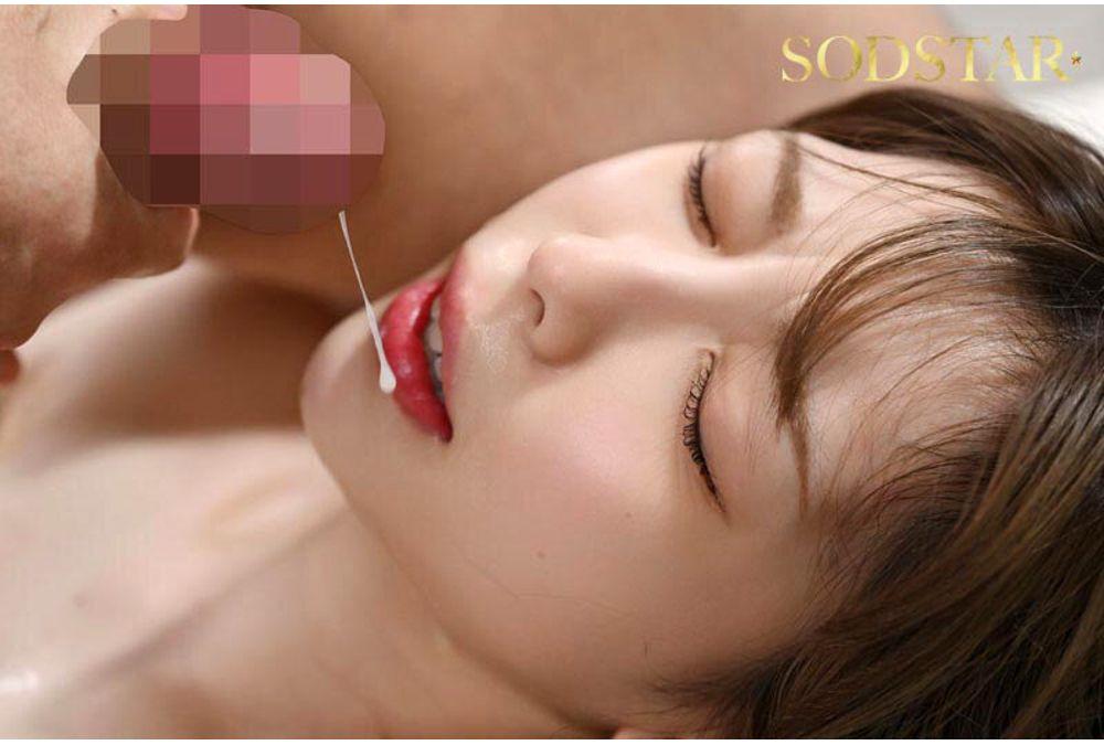 START-647 SODSTAR Graduate, Rui Ichinomiya: Her Slender Body Jumps And Arches Back In A Climax That Pushes Her To The Limits, And Then... 10 Consecutive Cumshots And Internal Ejaculations. Screenshot 2