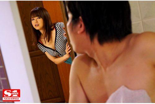 SNIS-575 I, During The 30 Minutes That My Husband Is In The Bath, Has Been Always Committed To The Father-in-law. Akiho Yoshizawa Screenshot