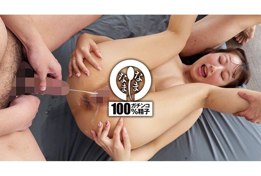 NAMH-040 Former Gravure Model's Top-Quality Vagina 13 Shots Shaved Pussy Genuine Creampie Unveiled Mayu Hazuki Screenshot 2