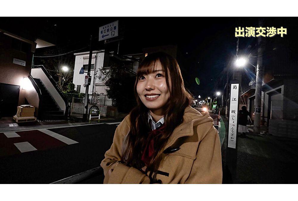 SGKI-088 Public Phone Booth 360 Degrees Face Of The Most Beautiful Breasts J〇 Nipple Challenge Screenshot 1