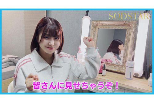 START-334 Celebrating The 7th Anniversary! Infinite Squirting, 10 Real Sperm Facials, Big Orgy Special! Non-stop Fucking, Soaking Wet And Climaxing! Mahiro Yui Screenshot 5