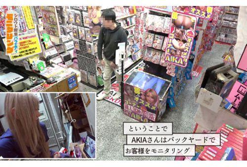 YMDD-442 Amateur Observation Monitoring I'm Going To Arrest You! Slutty Police Force Amateur Men To Ejaculate With Erotic Crackdown! DVD Store Edition & I Can't Go Home Until I Cum 10 Times Edition AIKA Screenshot 2