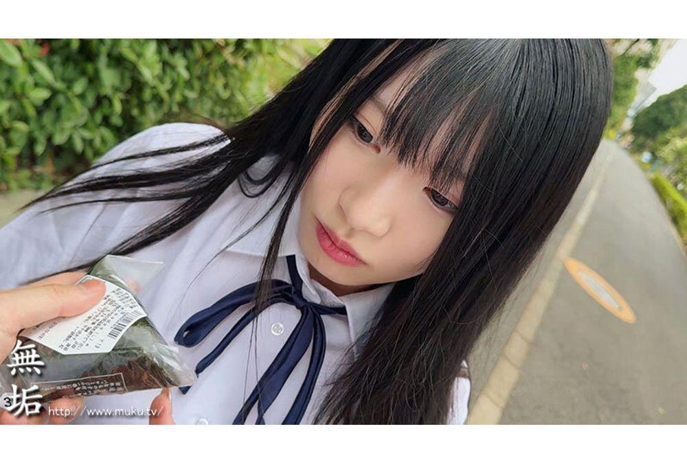 MUKD-562 The Happiest Day Of Her Life When She Discovers A Classmate's Weakness. Poor, Shoplifting, And Rape... A Tragic, Low-life Exploitative Rape Of A Miserable Girl With Nothing. Screenshot 3